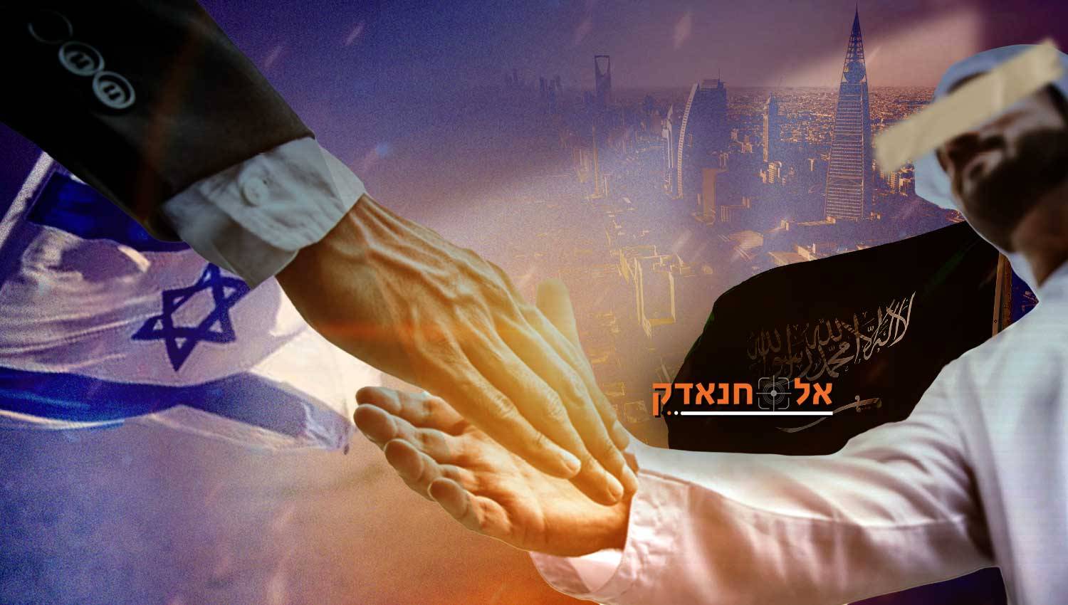 מעריב: זו ההזדמנות היחידה לנורמליזציה בין סעודיה לישראל