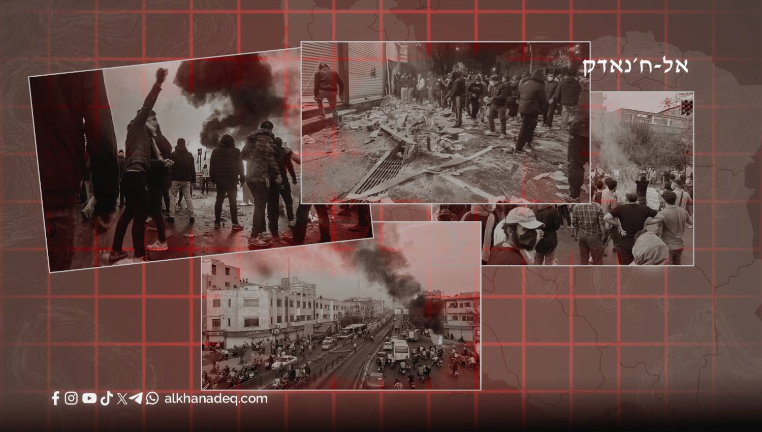 האם איראן תחת מתקפה מסוג חדש?