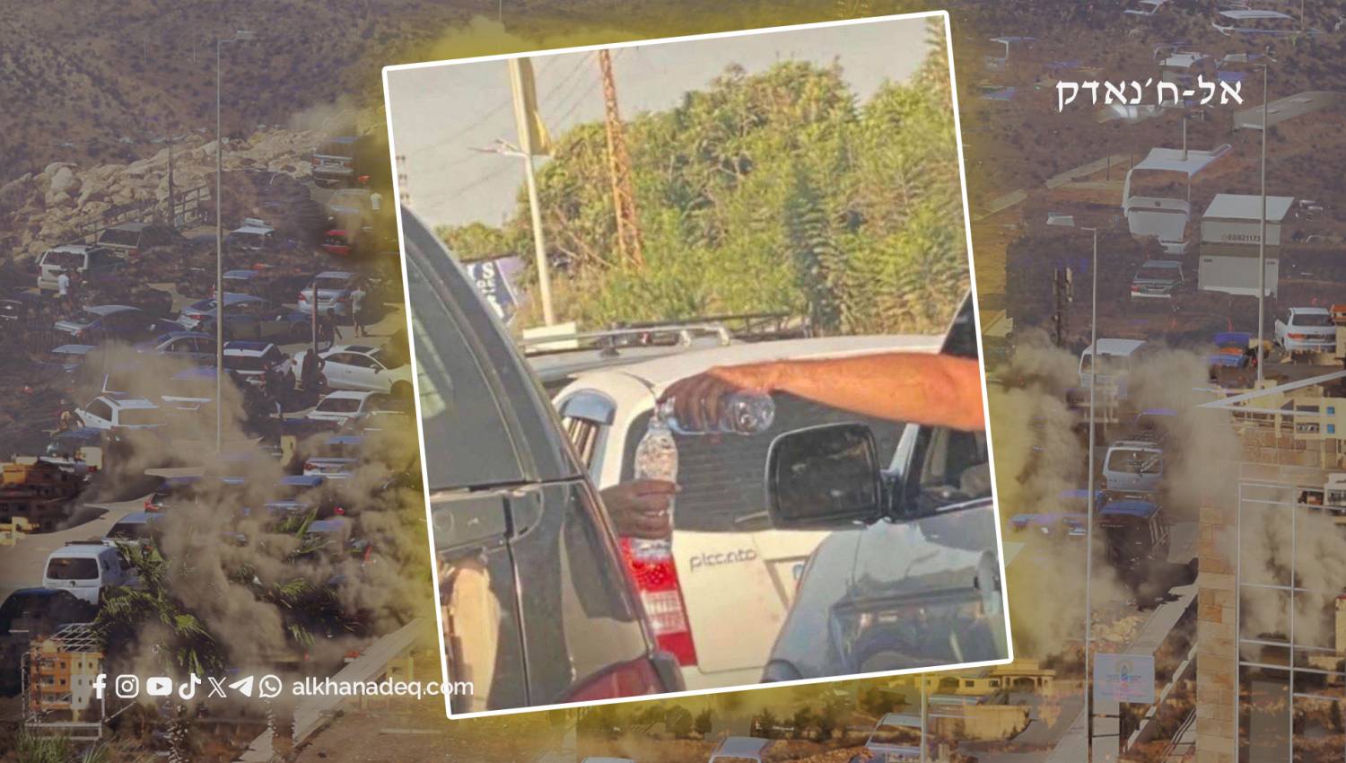 רוח האתגר אצל הסביבה התומכת בהתנגדות