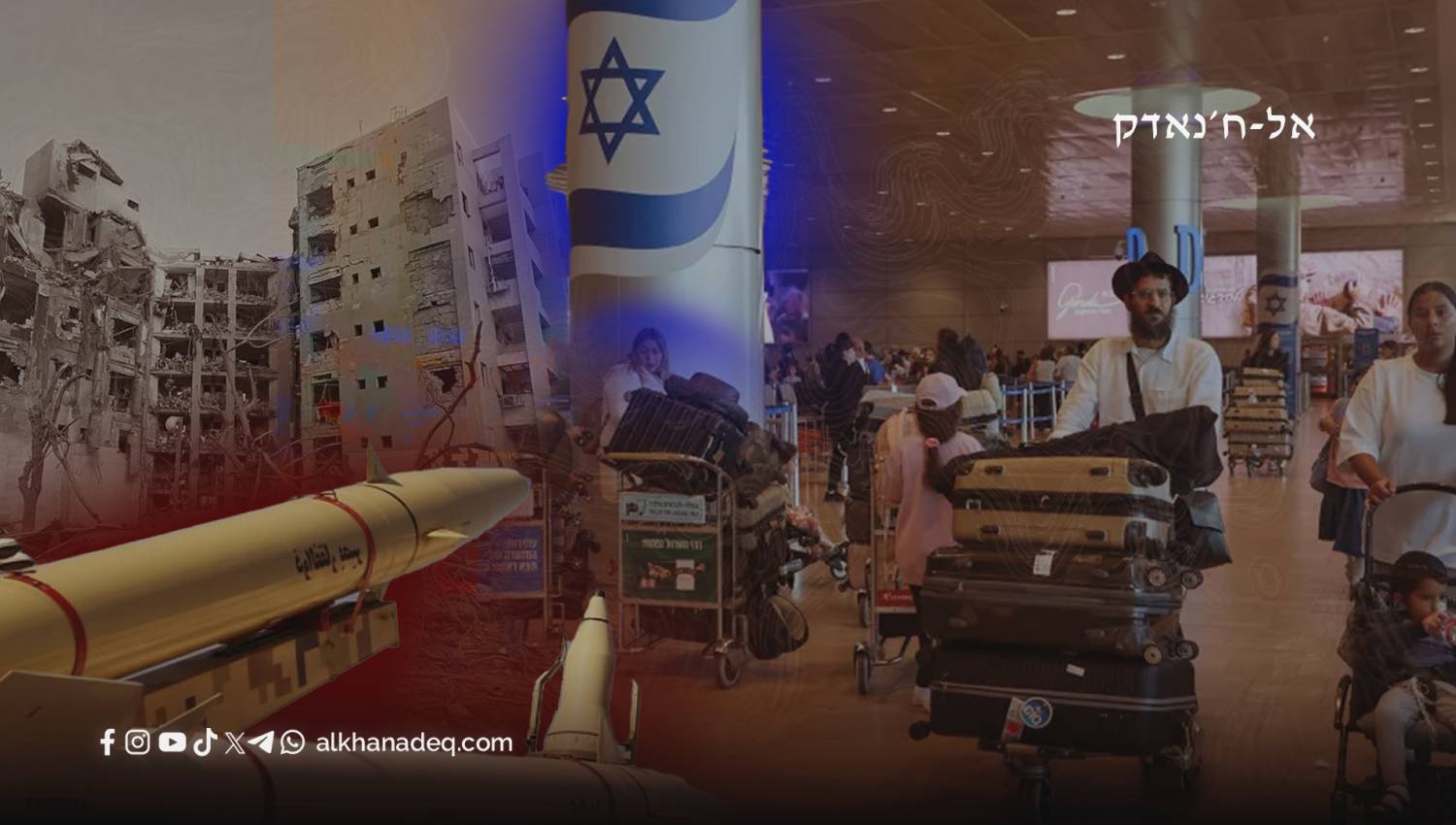 השלכות העימות עם איראן: גלי בריחה המוניים והתמוטטות מיתוס המדינה המקלט