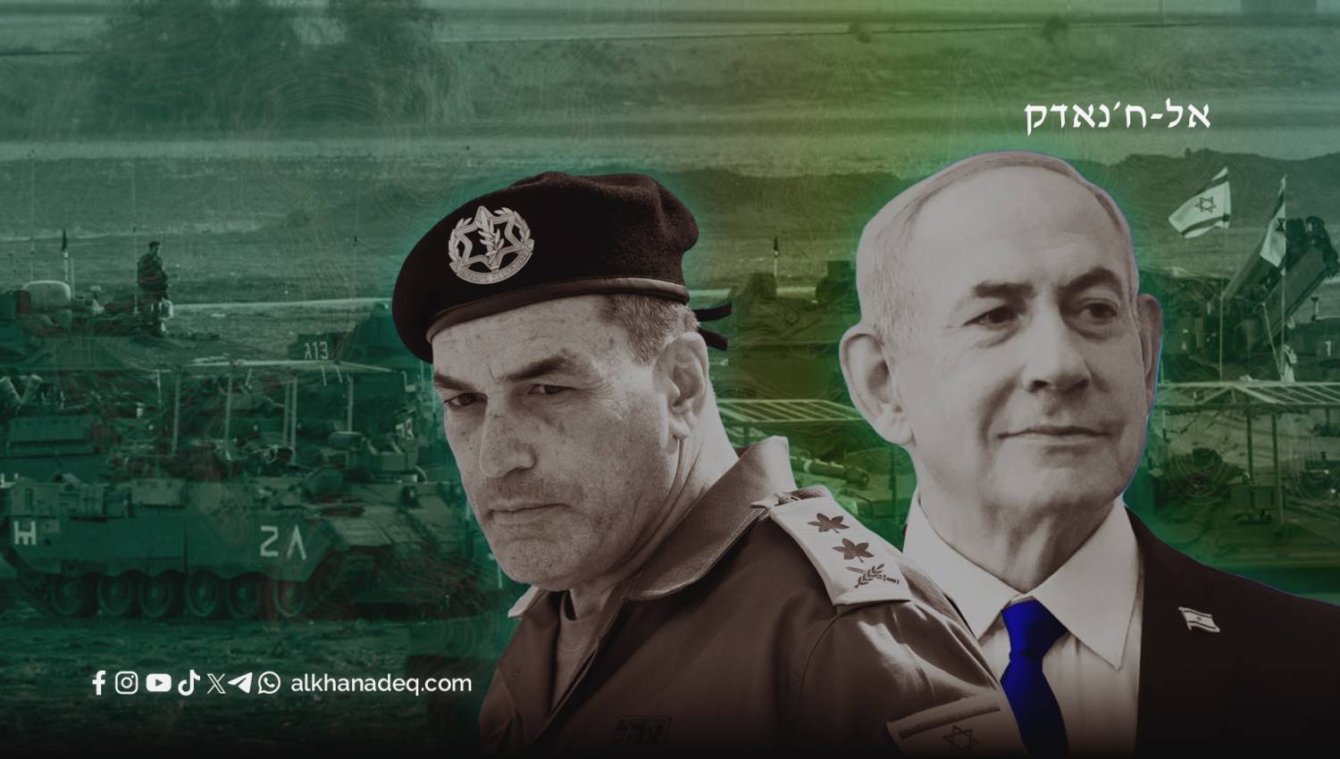 ביטחון מול פוליטיקה: מדוע מתנגדים מפקדי הצבא הישראלי לתכנית נתניהו לכבוש את עזה?