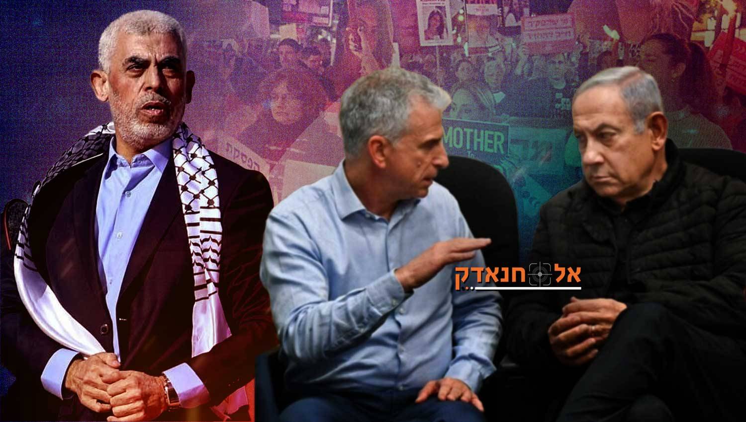 האם הימים הקרובים מביאים עסקה לסיום המלחמה בעזה?