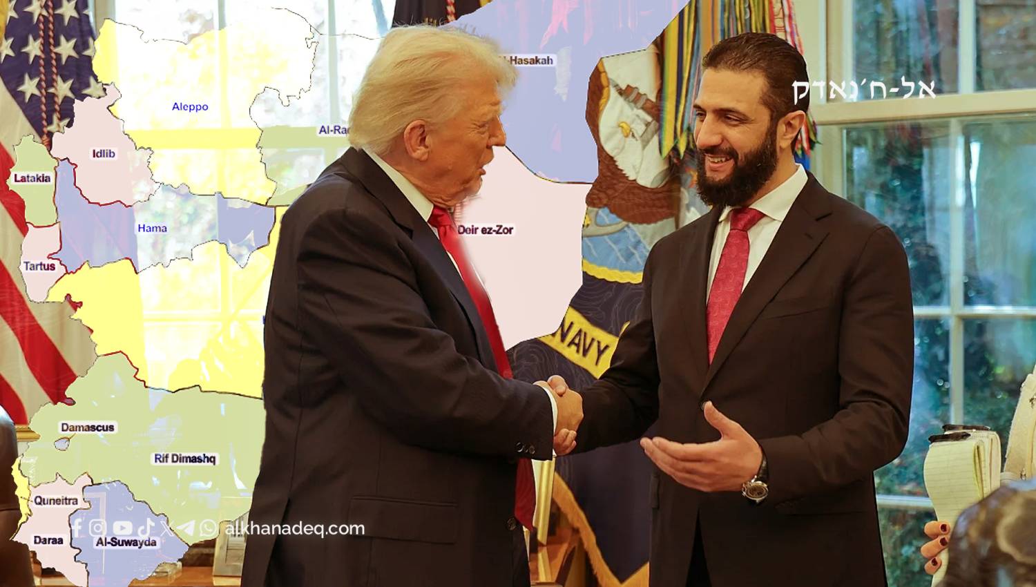 סוריה בין תלות אזורית לעיצוב זהות חדשה