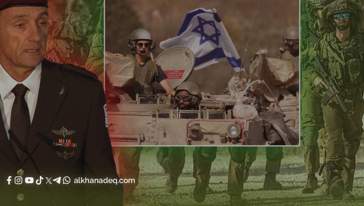 "מנגנוני העסקת הפורשים מצה"ל ושילובם בזירה הציבורית"