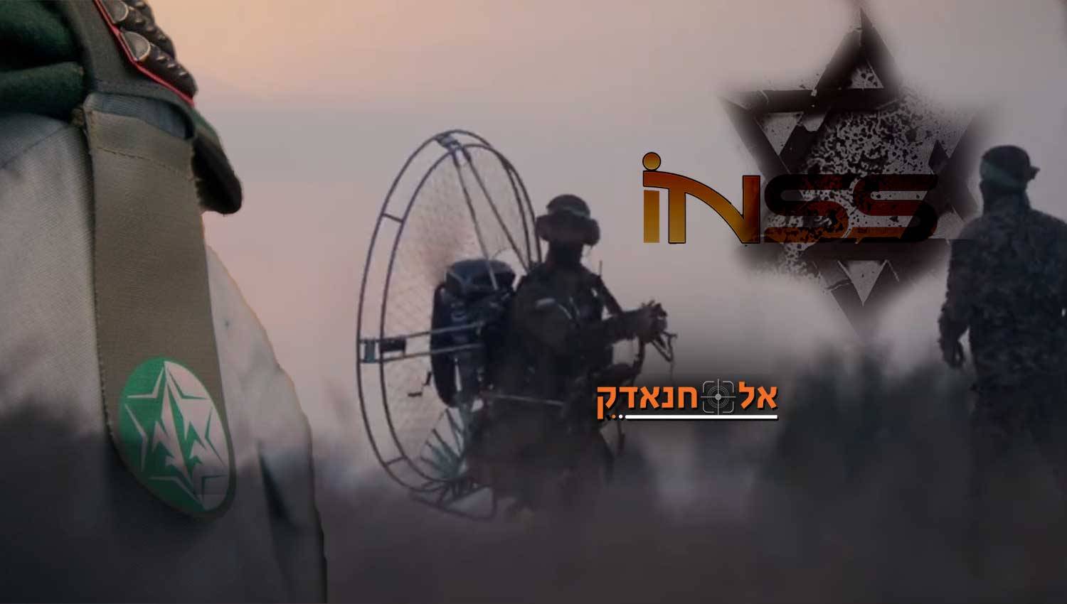 המכון לביטחון לאומי: כישלון אמ"ן בהתמודדות עם הפתעות אסטרטגיות