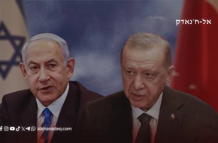 פוריין אפיירס: ישראל וטורקיה עלולות להתעמת בסוריה