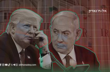 סבב גרעיני שישי לאחר חילופי מסרים ביטחוניים והתייעצויות דחופות