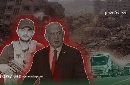 יאסר אבו שבאב: הכלי החדש של נתניהו בעזה