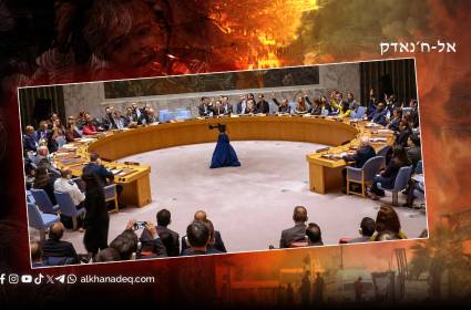 אישור תוכנית טראמפ: מועצת הביטחון נותנת חסות לכ*יבו*ש עזה בדרכים "חוקיות"!