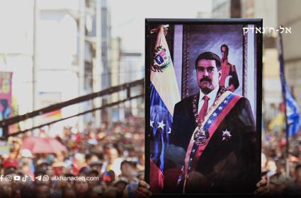 פורין אפירס: גלי ההלם בוונצואלה