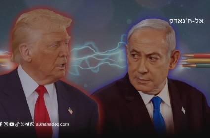 גירושים פוליטיים בפתח? נתניהו וטראמפ בצומת דרכים של סדרי עדיפויות