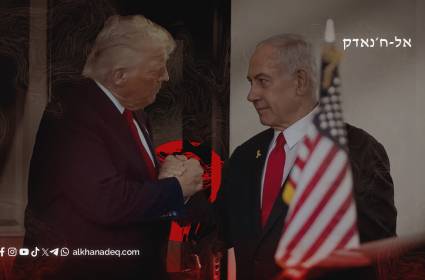 הברית האמריקאית–הישראלית: בין שותפות לאחריות