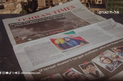 טהרן טיימס: כיצד בונה איראן את עצמה מחדש מבפנים לאחר המלחמה?