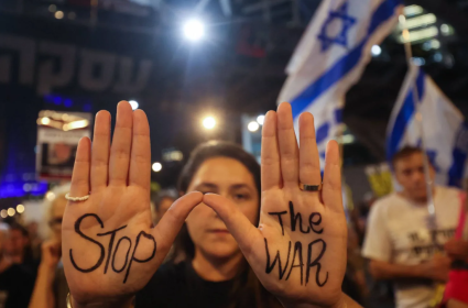 הארץ: מלחמה בלי מטרה – ההימור המסוכן ביותר של נתניהו