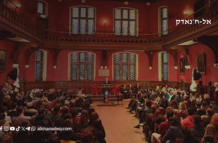 אוקספורד: ישראל &ndash; איום גדול מהמשטר האיראני!