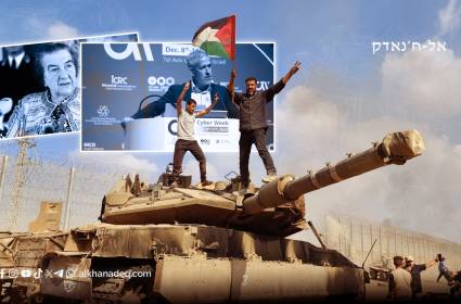 "מינכן שלנו": כיצד השב"כ החיה את דוקטרינת החיסולים לאחר ה־7 באוקטובר