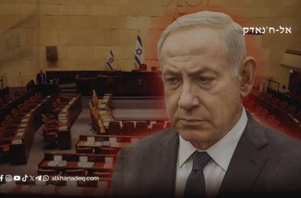 נתניהו בין ערפל הזירה הפוליטית בישראל לאתגרי ההישרדות בשלטון