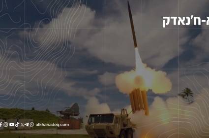 כיצד הצליחו החות'ים להתגבר על מערכות היירוט הסעודיות?