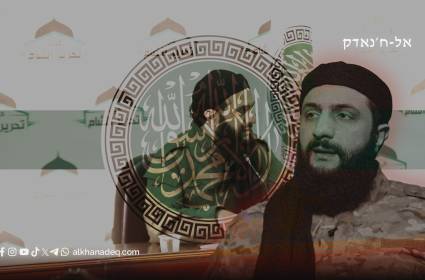 א-ג'ולאני מצטרף למועדון האמריקאי למאבק בטרור