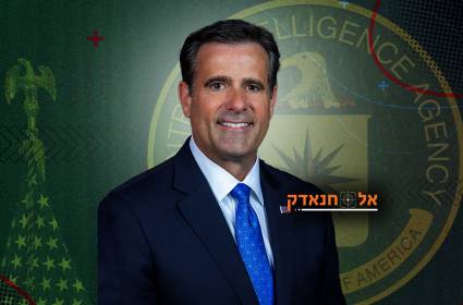 ג'ון לי רטקליף: מהפרקליטות לראש ה-CIA תחת ממשל טראמפ