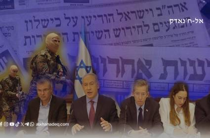 שינויים בתפיסה הישראלית כלפי לבנון: כך קוראת תל אביב את מצבו החדש של חזבאללה