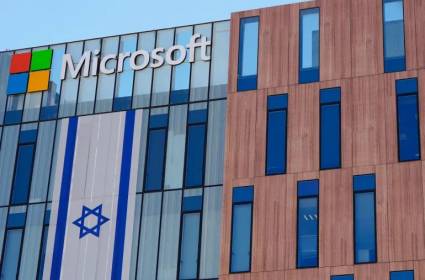 הסיפור המלא של השותפות בין מיקרוסופט ליחידה 8200