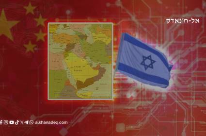 עליית סין הטכנולוגית במזרח התיכון – איום לביטחון הלאומי של ישראל