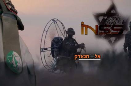 המכון לביטחון לאומי: כישלון אמ"ן בהתמודדות עם הפתעות אסטרטגיות