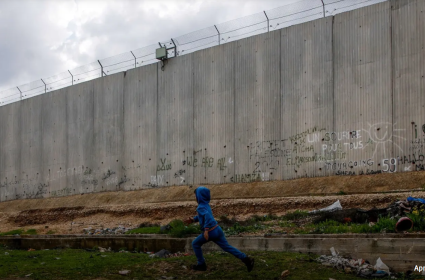 לוס אנג'לס טיימס: ישראל אינה מסוגלת להשיג את יעדיה הצבאיים