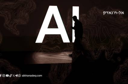 ג׳ייק סאליבן: גאופוליטיקה בעידן הבינה המלאכותית