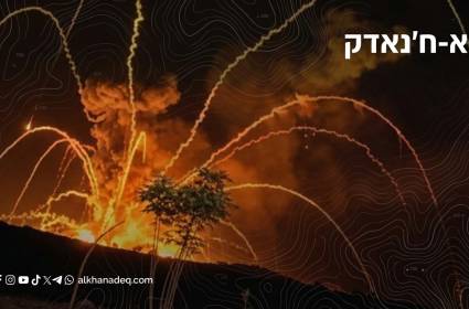 מי מפוצץ את מחסני הנשק בסוריה?