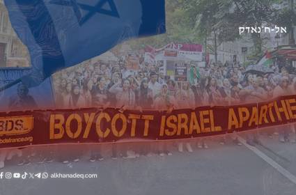 פורין פוליסי: האם ישראל תהפוך למדינה מנודה?