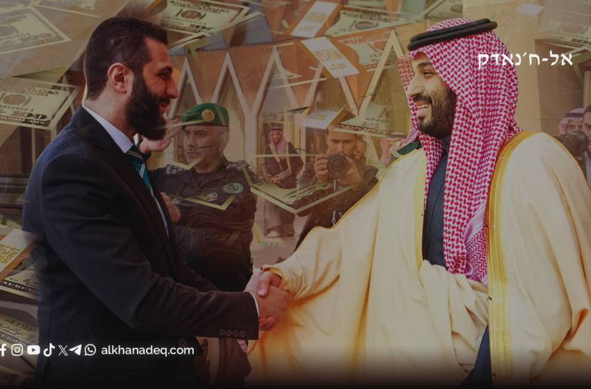 האם יש מקום לאפוטרופסות נוספת על סוריה؟