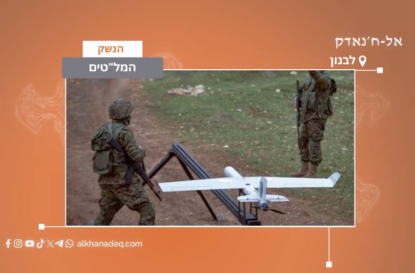 המל"טים של חז-באללה