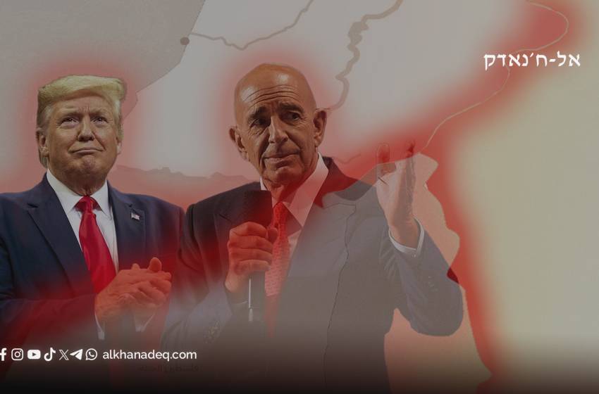 אזור כלכלי או אזור חיץ? קריאה ביוזמה האמריקאית החדשה
