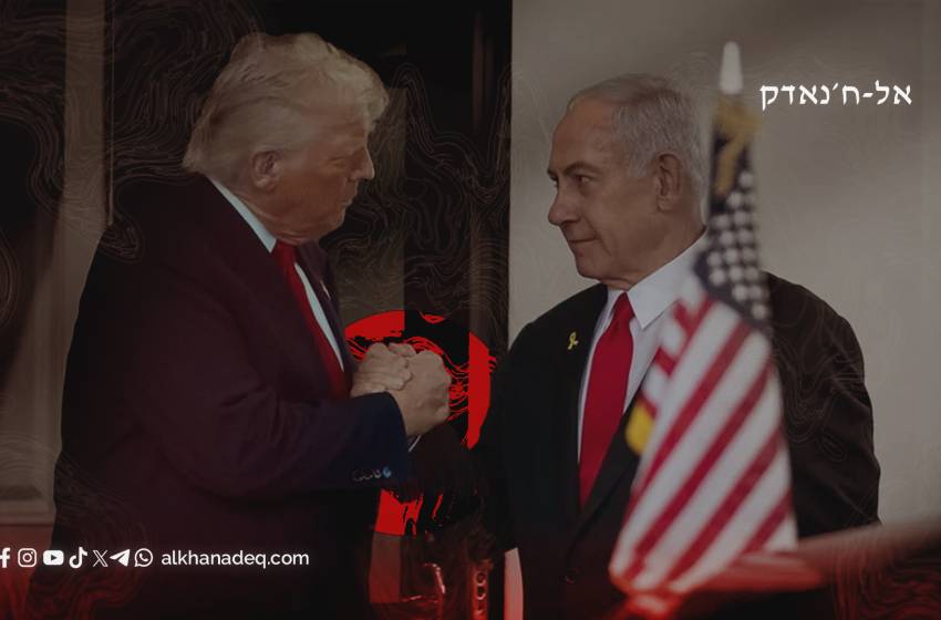 הברית האמריקאית–הישראלית: בין שותפות לאחריות