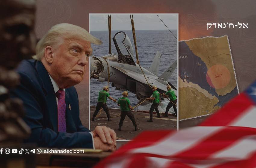 ניו יורק טיימס: מדוע הכריז טראמפ פתאום על ניצחון על החות'ים?