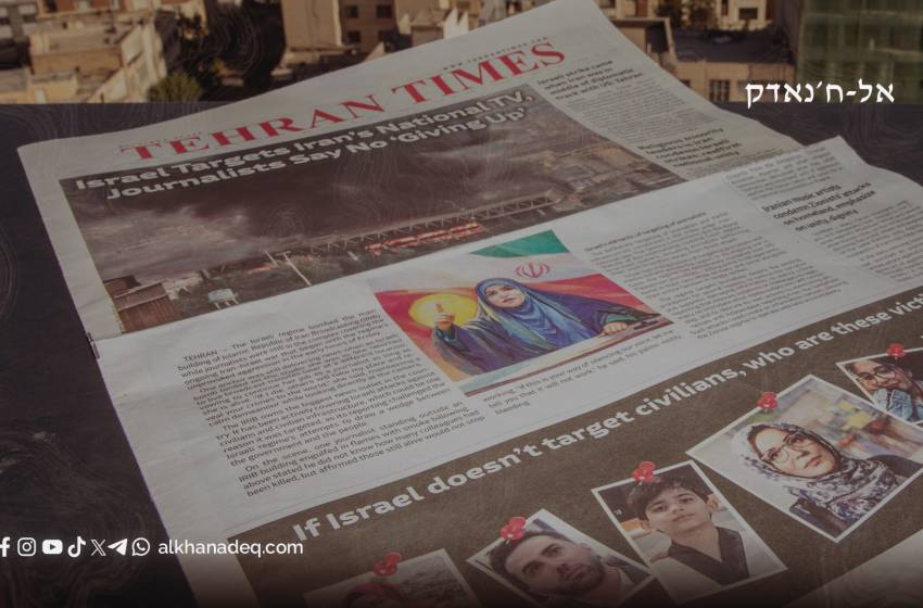טהרן טיימס: כיצד בונה איראן את עצמה מחדש מבפנים לאחר המלחמה?