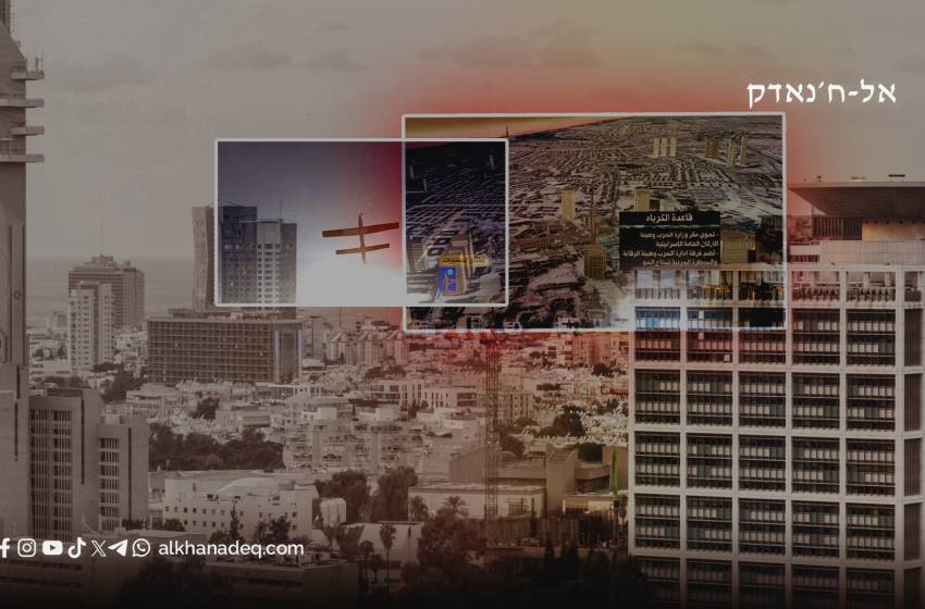 הקריה: הבור שחונק את החיילים