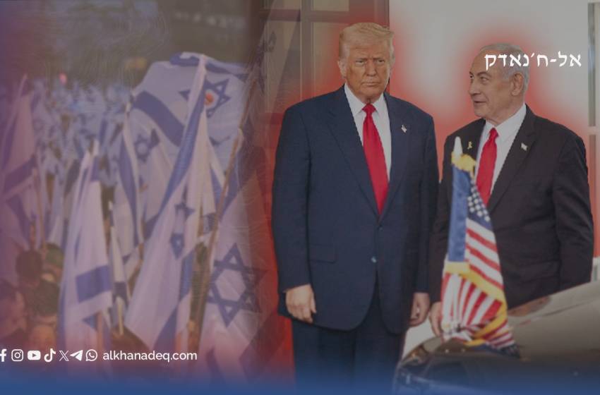 וושינגטון פוסט: ההתעלמויות של טראמפ מעוררות זעם בישראל
