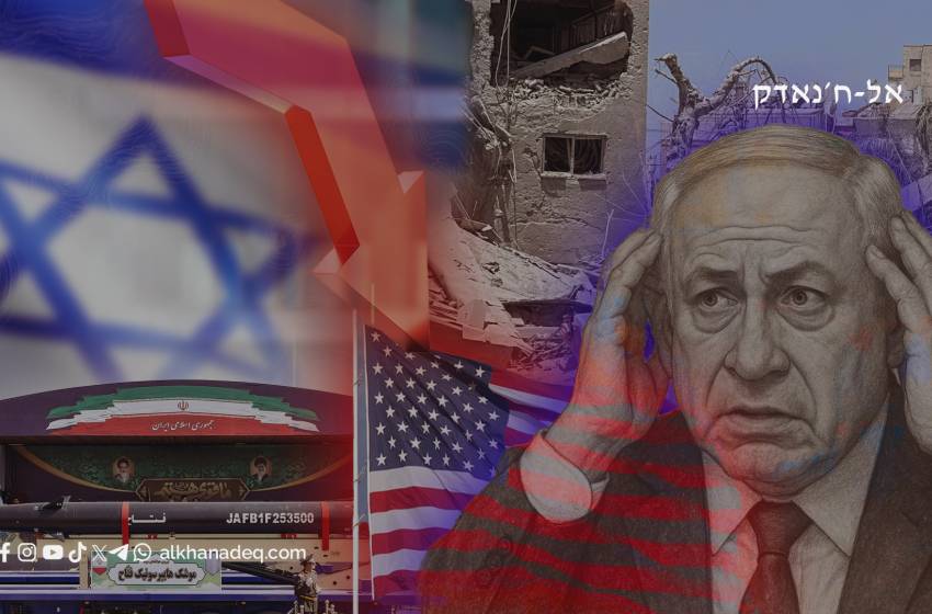משבר אמון מתמשך: מעמדו הפנימי של נתניהו לאחר המלחמה עם איראן