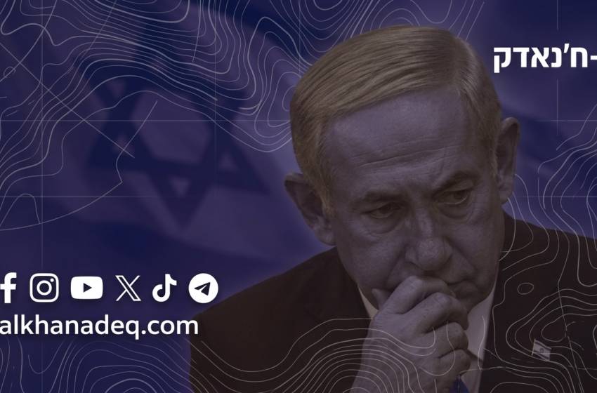 האם ארצות הברית נוטשת את ישראל?
