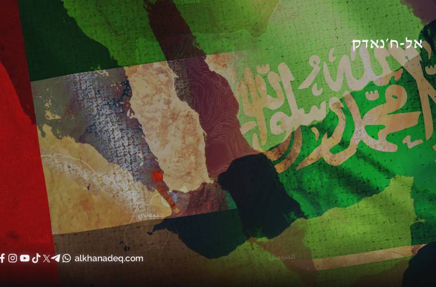 שליטה בים האדום והערבי: הקרב האסטרטגי בין צנעא, סעודיה ואיחוד האמירויות