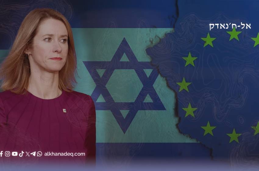 זעם אירופי רחב... היחסים בין ישראל לאירופה על כף המאזניים!