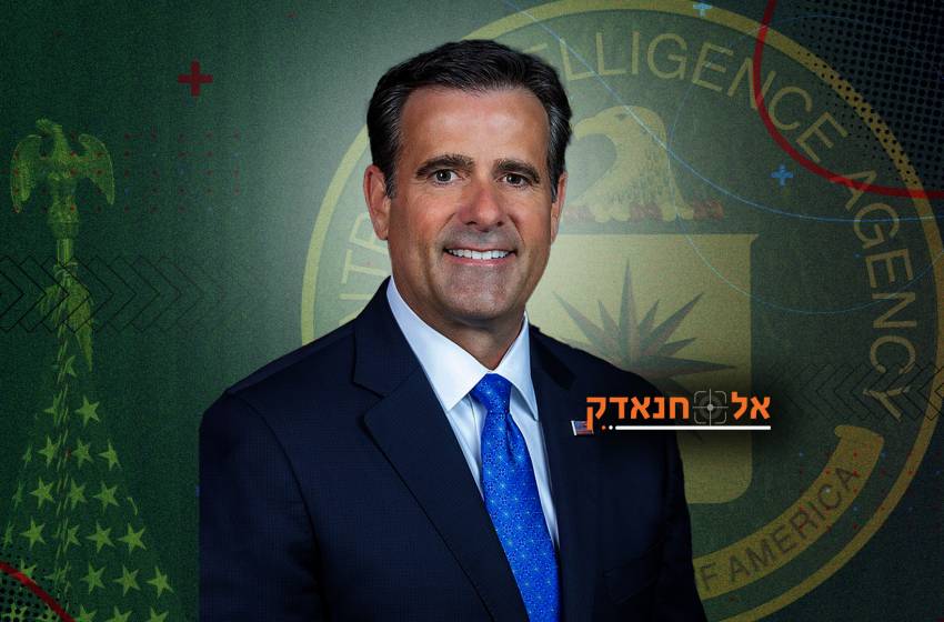 ג'ון לי רטקליף: מהפרקליטות לראש ה-CIA תחת ממשל טראמפ