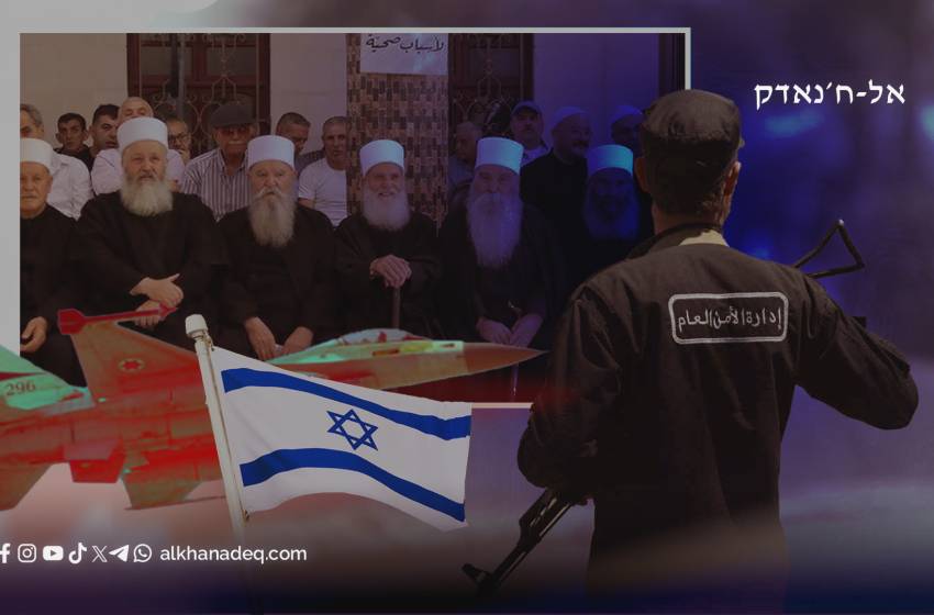 האם ישראל שואפת לחלק את סוריה?
