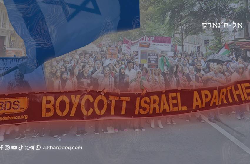 פורין פוליסי: האם ישראל תהפוך למדינה מנודה?